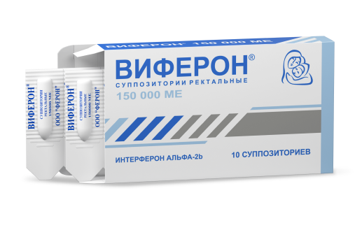 ВИФЕРОН суппозитории ректальные 150 000 МЕ