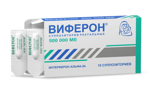 ВИФЕРОН суппозитории ректальные 500 000 МЕ