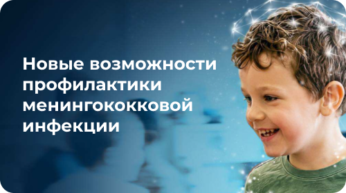 Менкдафи