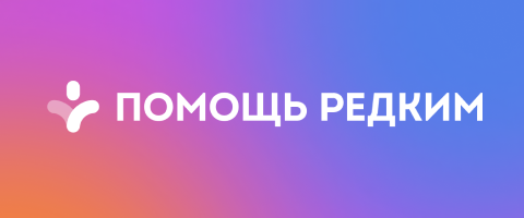 240х100-5.png 240х100-5.png