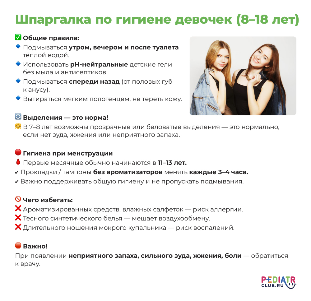 03.04.jpg