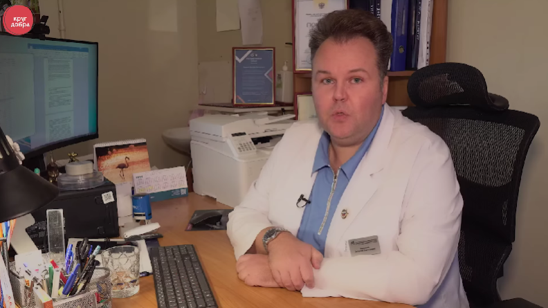 Снимок экрана (3).png